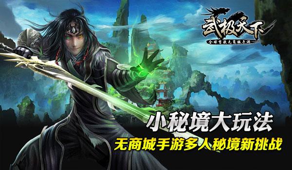 废弃精神病院逃脱