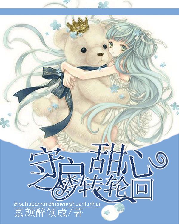 上古世纪