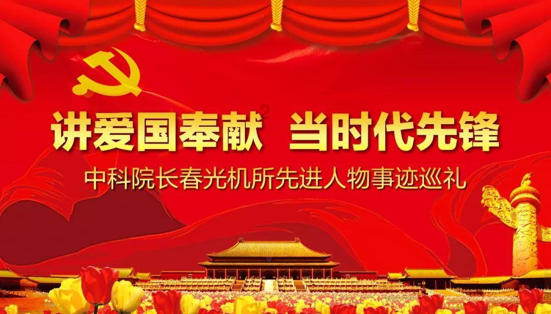 windows7电脑怎么截图游戏画面