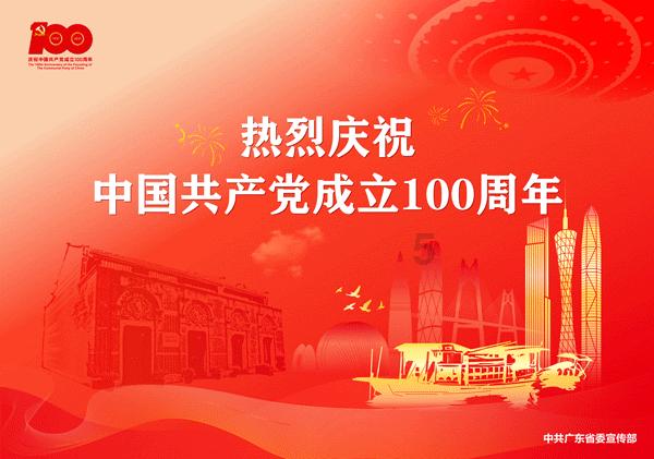 微软被列入欧盟“看门人”名单
