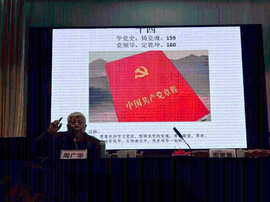 社区调解员“话疗”解决邻里纠纷