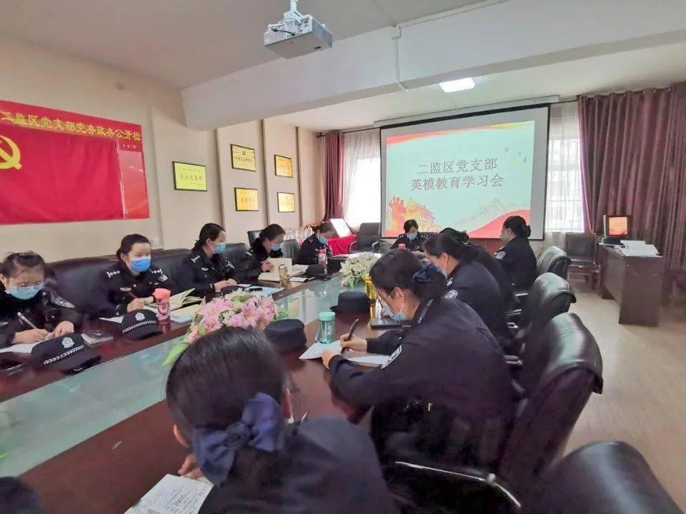 点火烧荒 自取其祸